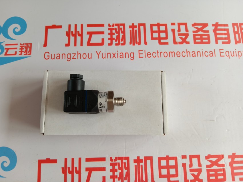 OLS-C05德国wika光电液位开关 高温型170度