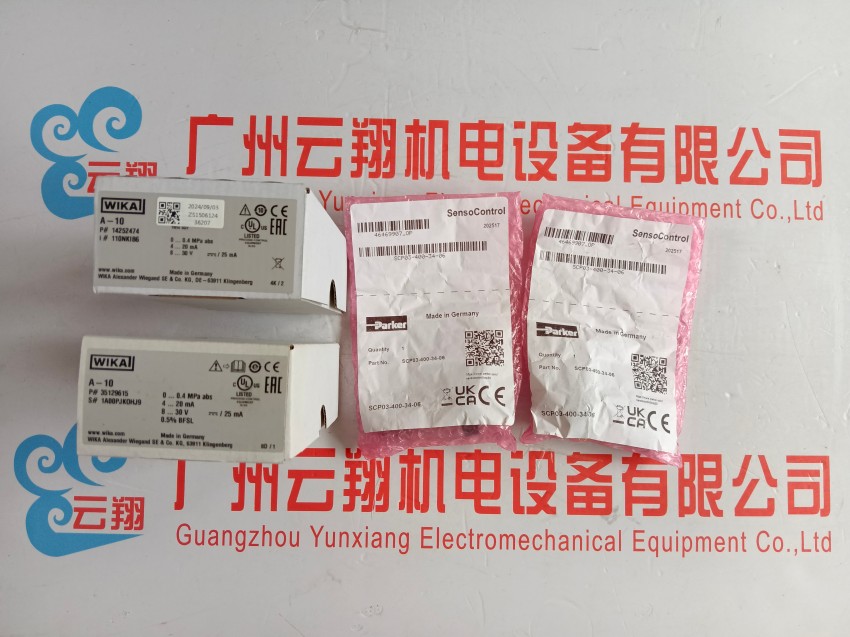 232.30,表盘直径：100MM,压力范围：0-4MPA,接口尺寸：G1/2,径向安装 德国威卡压