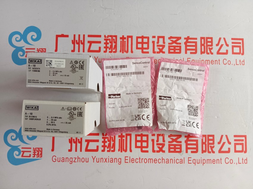 德国威卡热电阻TR10-0/2*PT100/A/3/-50-250℃