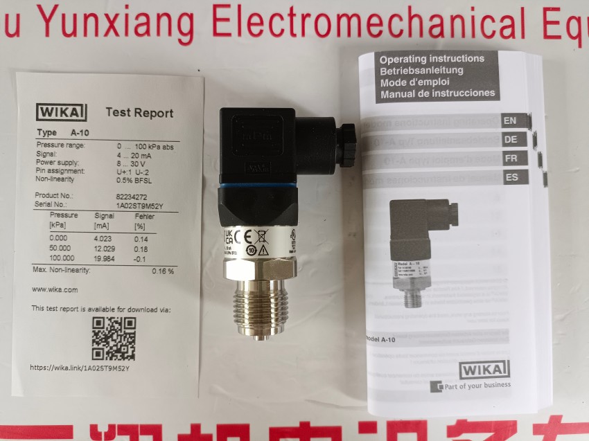 23X.50系列160表盘威卡进口原装压力表