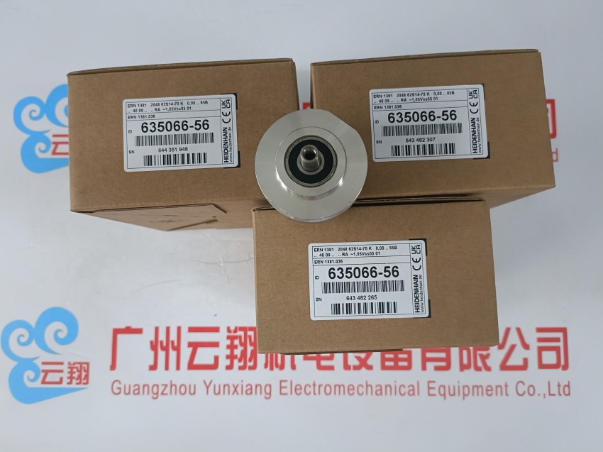 海德汉型号ID：810800-53 HEIDENHAIN德国