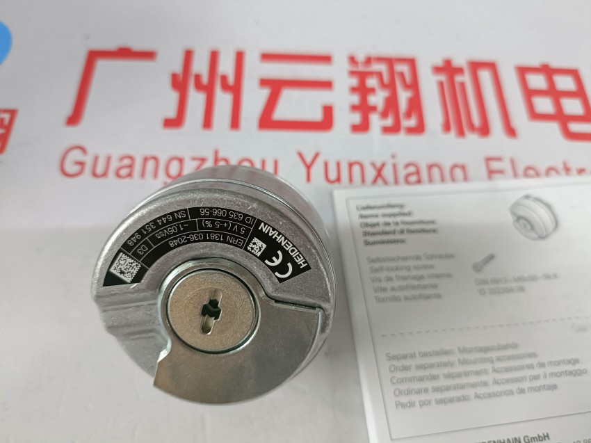 供德国海德汉型号；EIB741检测仪 HEIDENHAIN厂家直购