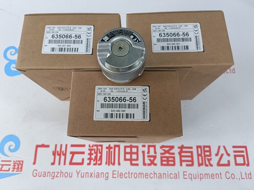 供海德汉产品型号：LIC4003光栅尺 德国HEIDENHAIN厂家直购