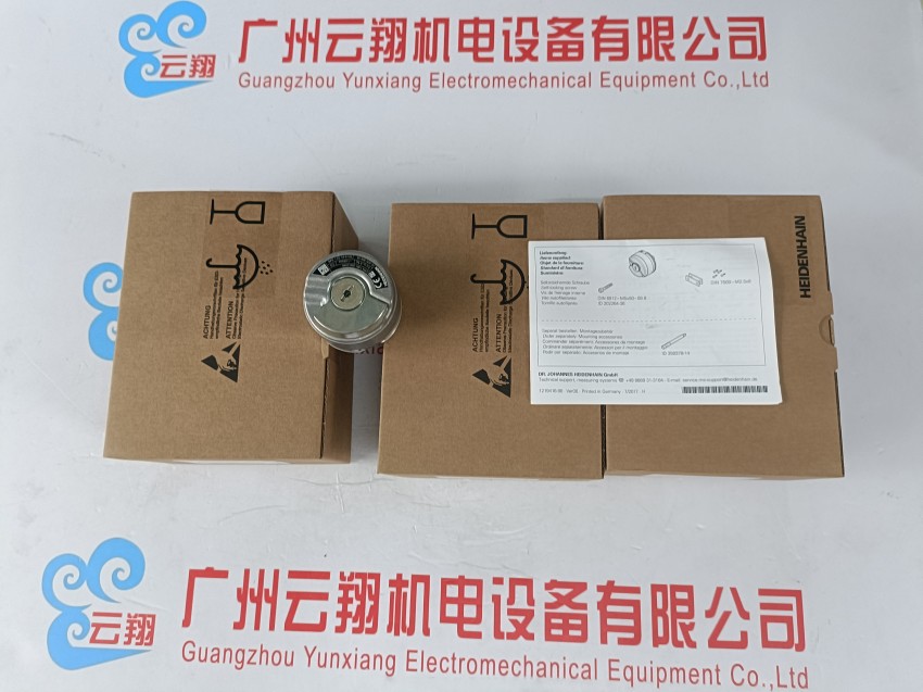 供HEIDENHAIN海德汉型号：ROQ437编码器