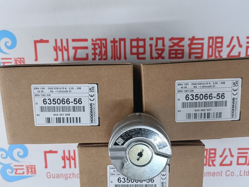 供海德汉型号：EQN437编码器 HEIDENHAIN厂家