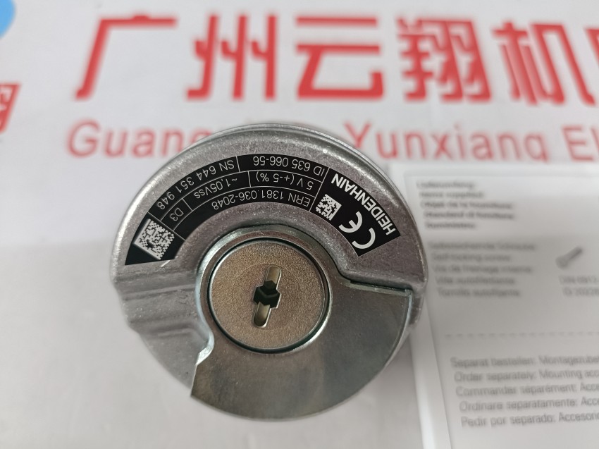 海德汉编码器型号ID：385480-48 售HEIDENHAIN德国