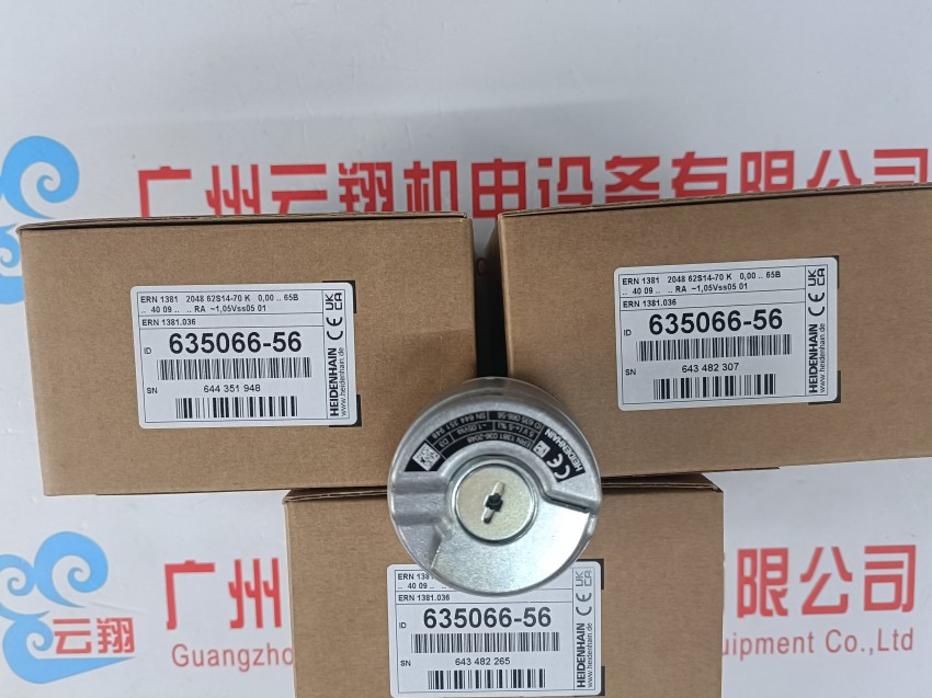 供海德汉HEIDENHAIN型号：EQN1025编码器 