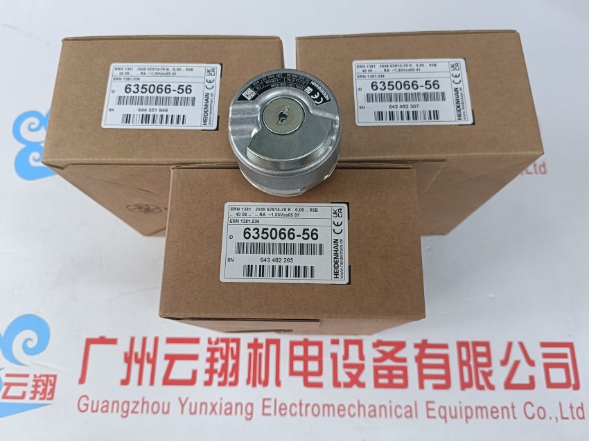 供海德汉编码器型号ID：376886-A6 HEIDENHAIN德国