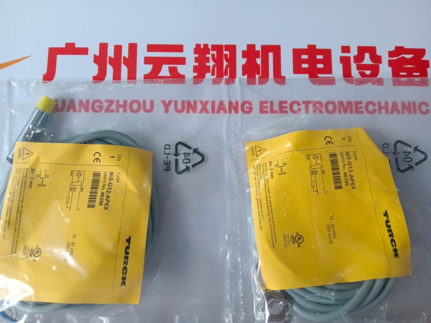 原装BI5-M18-AZ3X/S90 5M图尔克TURCK传感器