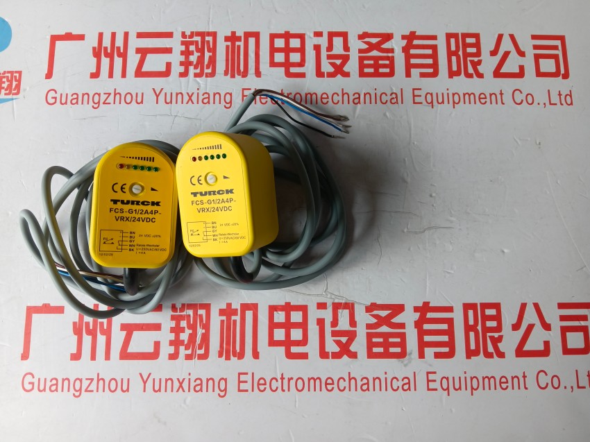 原装VB2-FSM5-2FKM4.4/S2087图尔克TURCK传感器