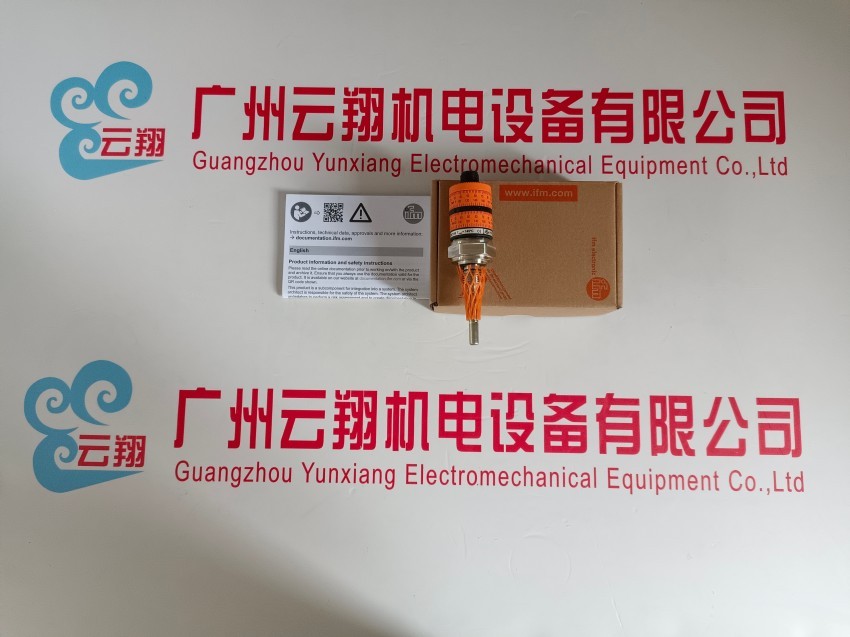 01D100 IFM激光测距传感器01DLF3KG