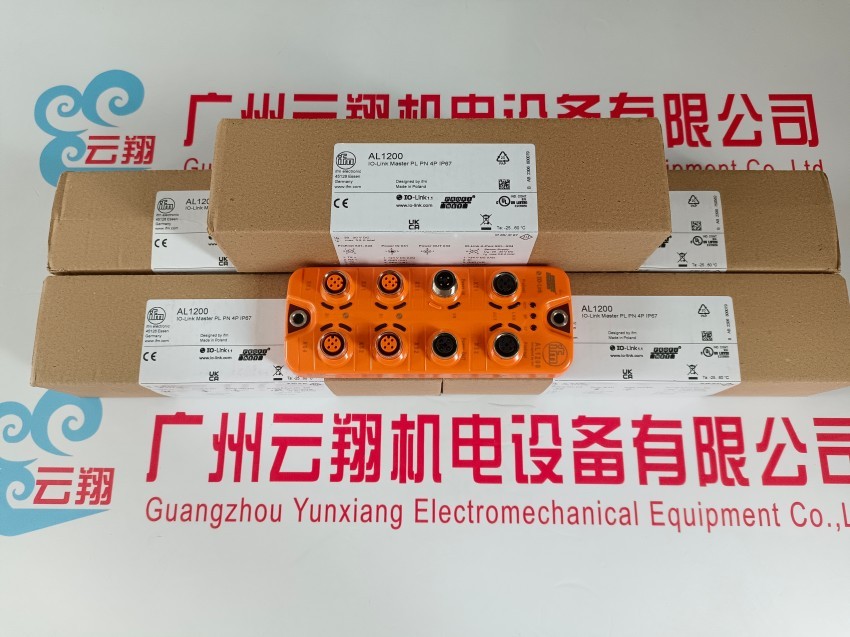 进口IFM易福门压力传感器PP7550 PP-400-SBG14-QFPKG/US