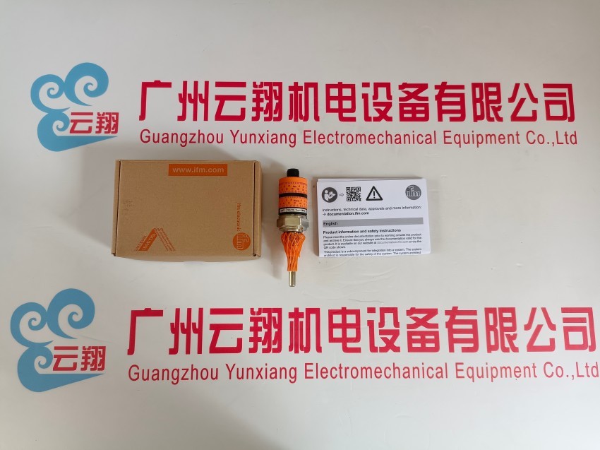 原装IFM易福门光电开关 传感器 OGE280