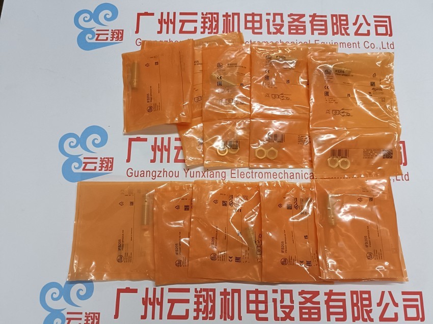 E40096 德国易福门IFM 原装 用于过程传感器的旋入式适配器