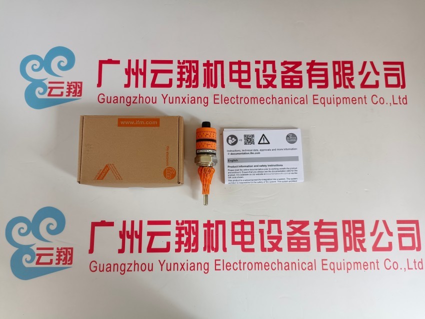 IFS212 原装德国易福门IFM 接近开关