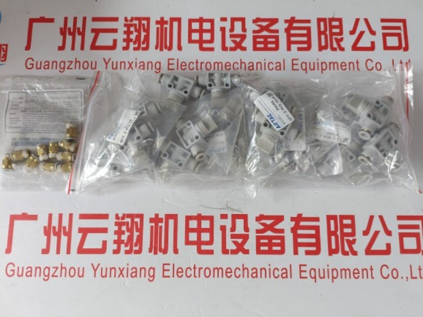 4097 快拧接头 CK-3/8-PK-13