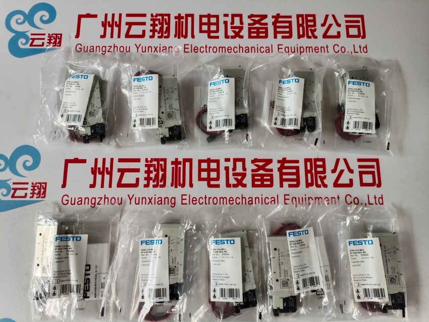 6817 基本阀，面板 SV-3-M5