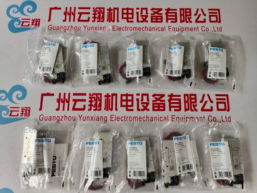 8823 双气控阀 JH-5-1/8