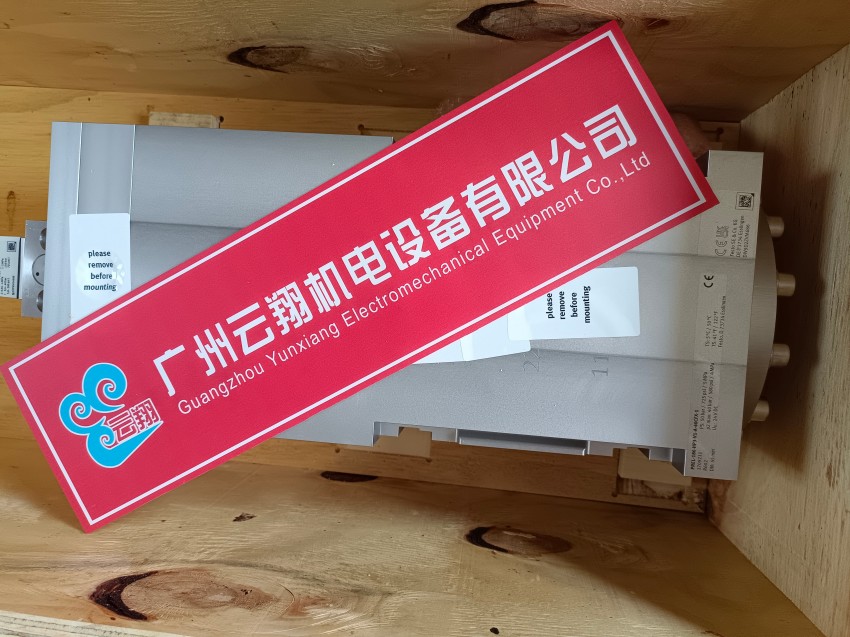 9686 快速排气阀 SE-1/4-B