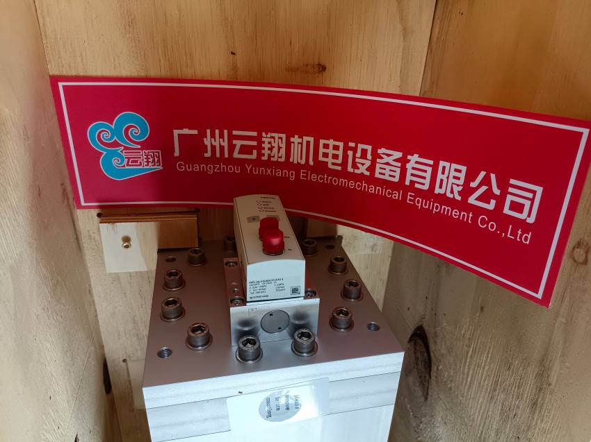 163142 电磁阀 CPE18-M1H-5L-1/4