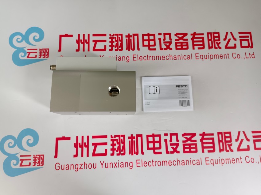 2095 旋转分气块 G,F-3/8