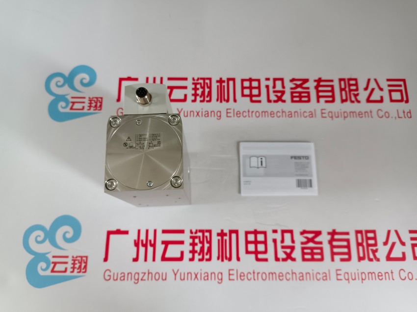 152594 叶片式摆动气缸 DSM-40-270-P