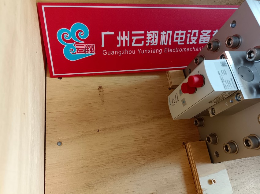 163791 双电控电磁阀 CPE18-M3H-5JS-1/4