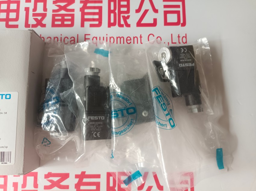 7760 电磁线圈 MSFG-198/220DC