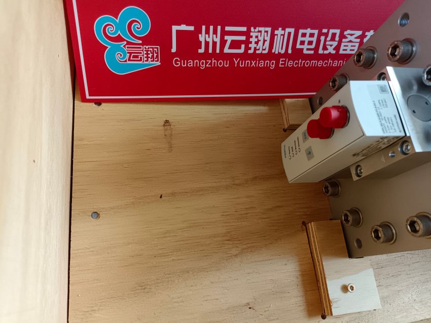 151687 标准插座 MSSD-EB