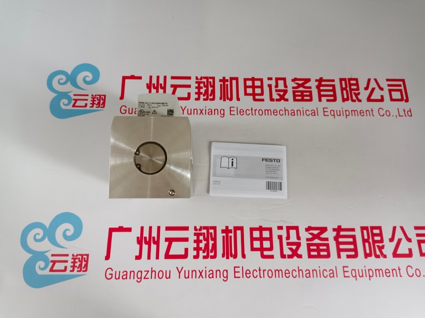  4527 电磁线圈 MSFG-24DC/42AC