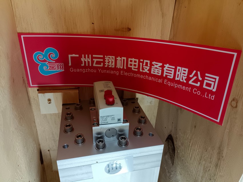 6682 逻辑元件,或门 OS-1/4-B