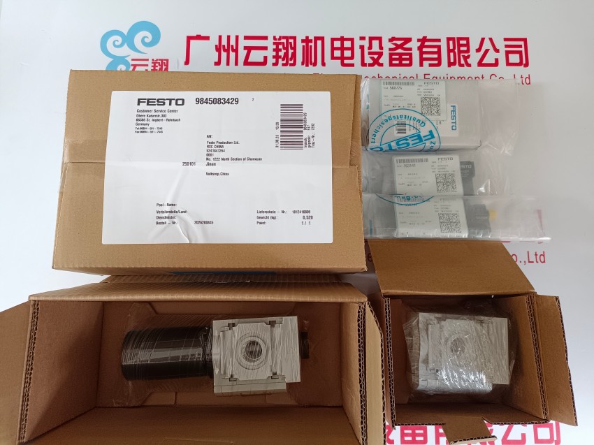 festo/费斯托 33969 isv-1/8