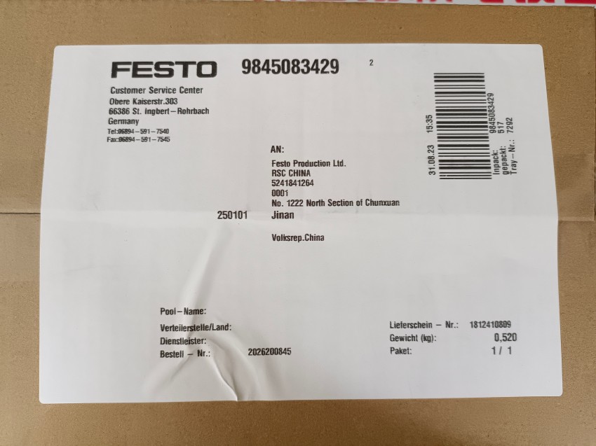festo/费斯托 19241 dsnu-20-160-ppv-a