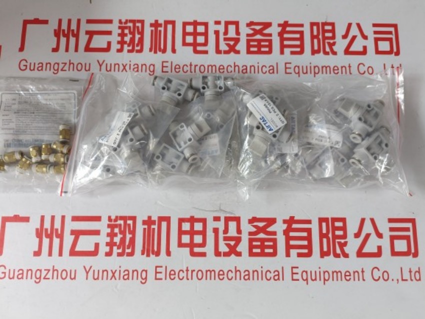 festo/费斯托 15082105 dfpa adapter plate