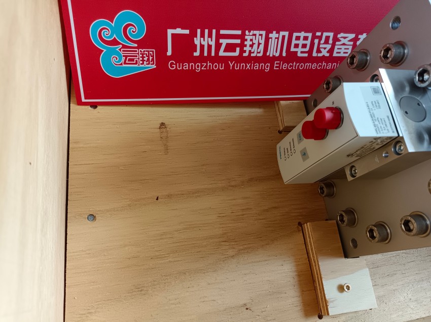 150855 舌簧式行程开关 sme-8-k-led-24