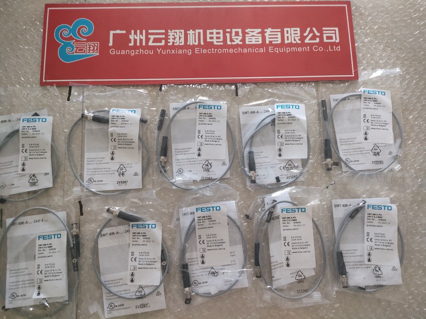 153497 减压阀 lrma-qs-8