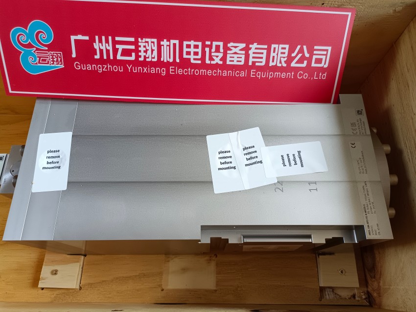 6147 y形带销接杆 sg-m20x1,5