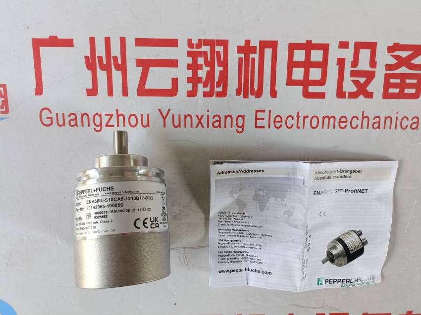  德国倍加福编码器30-3601-A-1024P+F全系列产品可订货