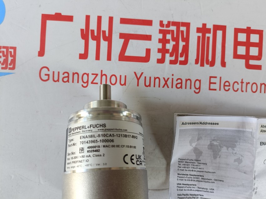 IUC87-F257-T18-M-FR2 RFID读头数据储存卡 现货直发 原装正品