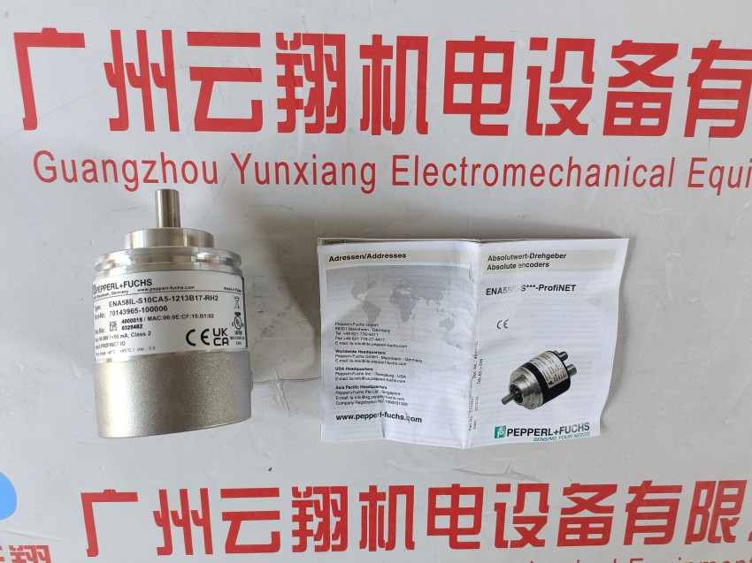 ENI58IL-S10CA5-2048UD1-RC1 通用输出驱动器倍加福 编码器