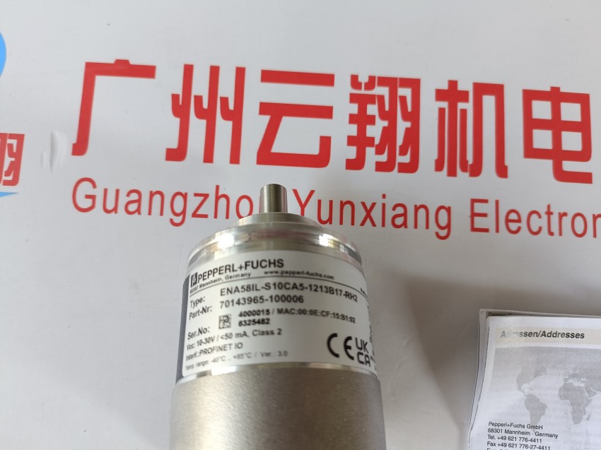 德国倍加福品牌绝对式编码器ENI58IL-H12DA5型号工控自动化应用