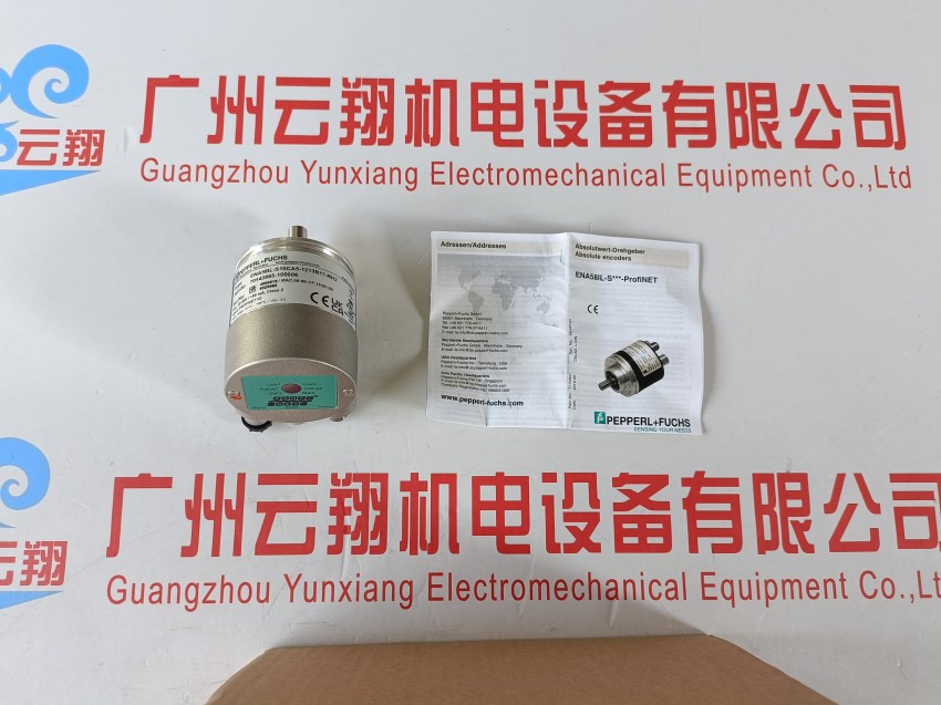  二进制码倍加福AVM78E重型机械设备旋转编码器