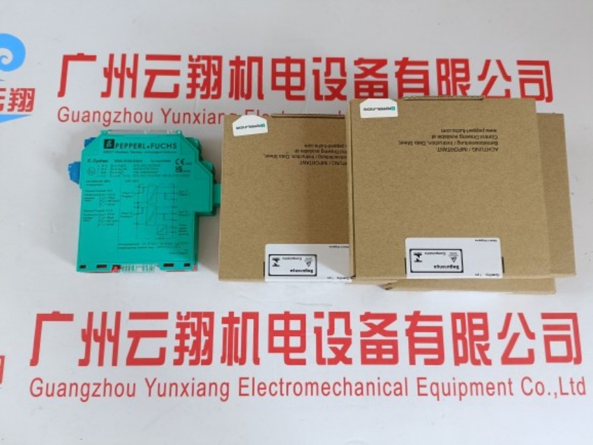 SIL2倍加福支持HARTKFD2-SCD2-EX2.LK