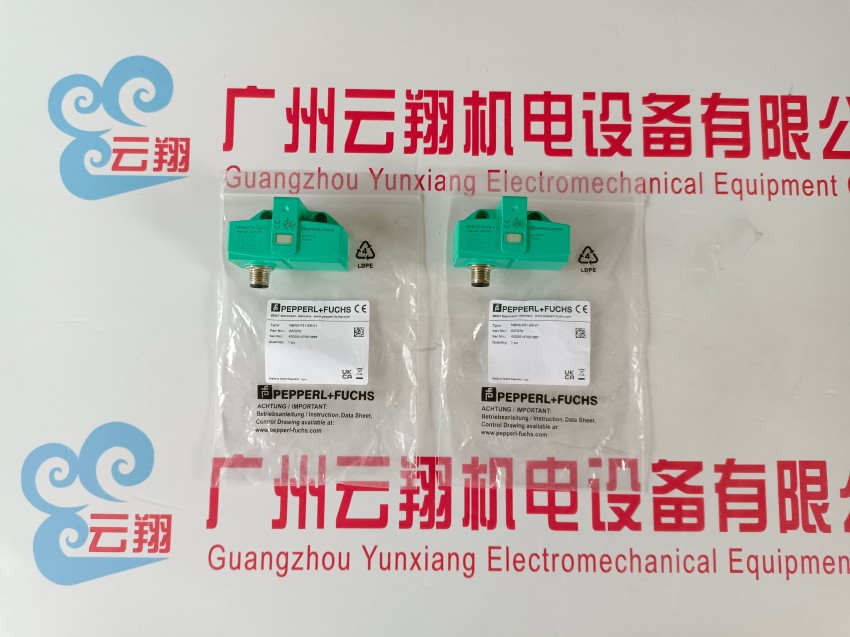 倍加福UC-30GM-Prog