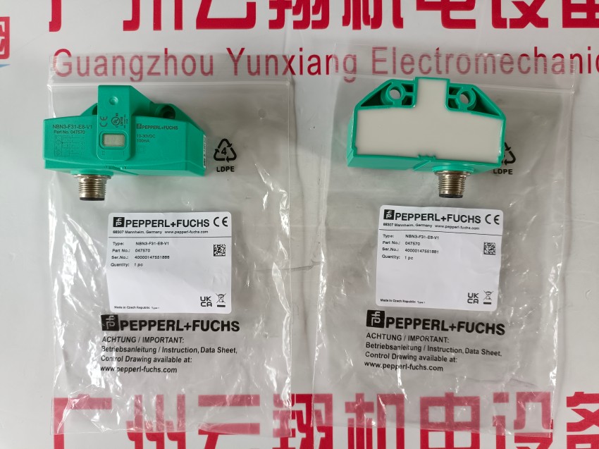 防护等级IP67倍加福RLK39-8-800/31/40a/116漫反射型光电传感器
