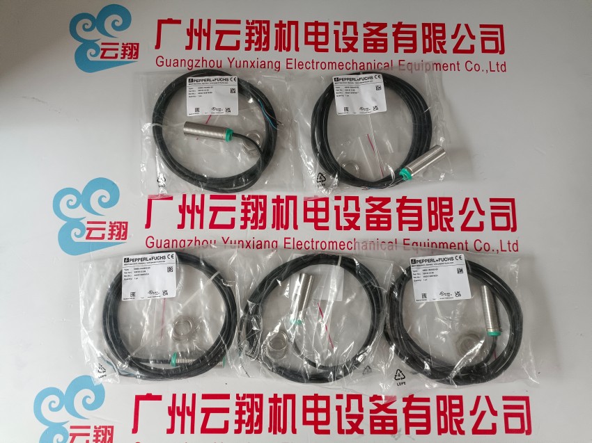  LF 读/写系统倍加福IPT1-FP现货