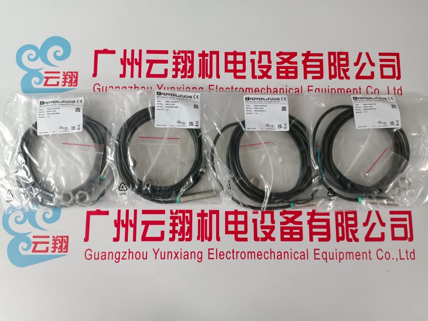  伊顿MTL安全栅IOP32