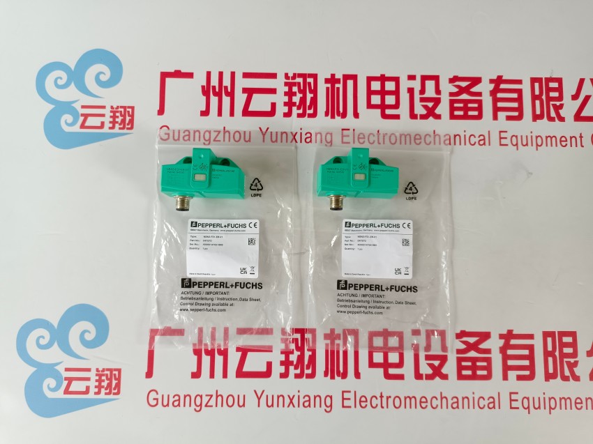  德国原装进口全新正品现货倍加福编码器ENI58IL-S10CA5-5000UD1-RC1