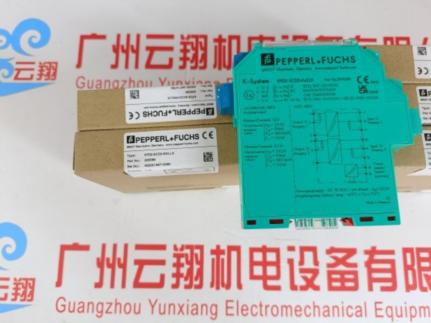 E1 型式批准倍加福NBN40-U1L-UU传感器