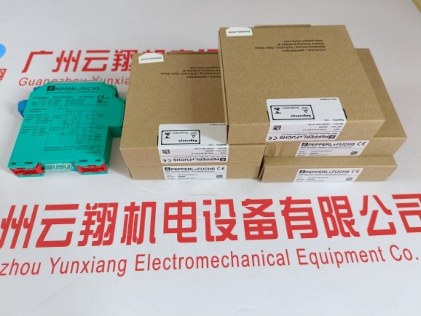 倍加福原装正品，全新假一罚十编码器RVI50N-09BK0A3TN-01000